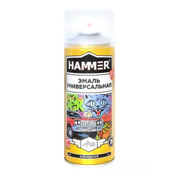 

Эмаль универсальная HAMMER аэроз. глянц. RAL 5018 бирюзовая 520 мл / 0,27 кг /12, Бирюзовый, Эмаль универсальная HAMMER аэроз. глянц. RAL 5018 бирюзовая 520 мл / 0,27 кг /12