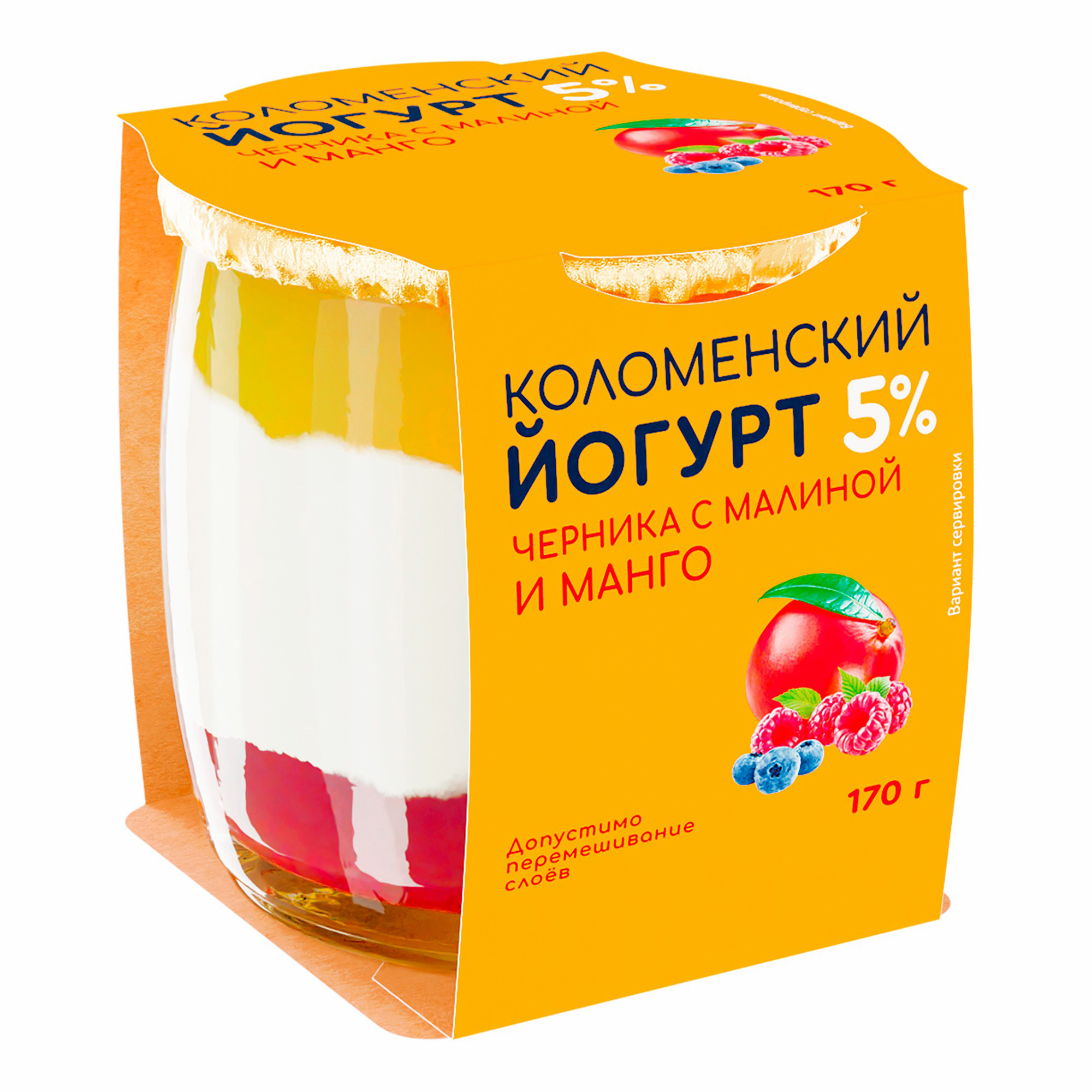 Йогурт ВкусВилл черника-малина-манго 5% 170 г