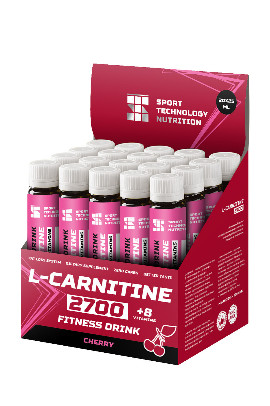 Sport Technology Nutrition 20 ампул L-карнитин 2700 плюс витамин С, вишня