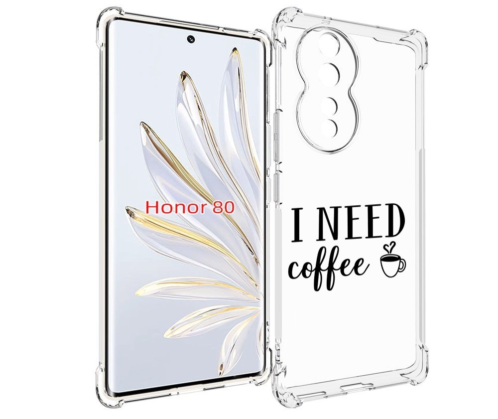 

Чехол MyPads Мне нужен кофе для Honor 80, Прозрачный, Tocco