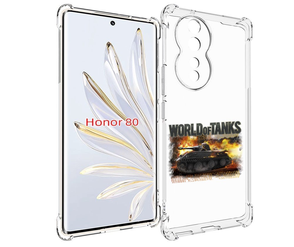 

Чехол MyPads Мир танков-2 для Honor 80, Прозрачный, Tocco