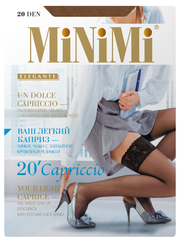 

Чулки женские Minimi Basic бежевые 4