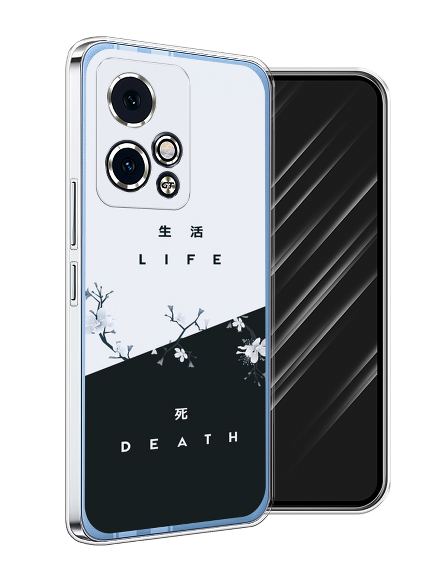 

Чехол Awog на Honor 90 GT "Life and death", Черный;серый, 6123450-1