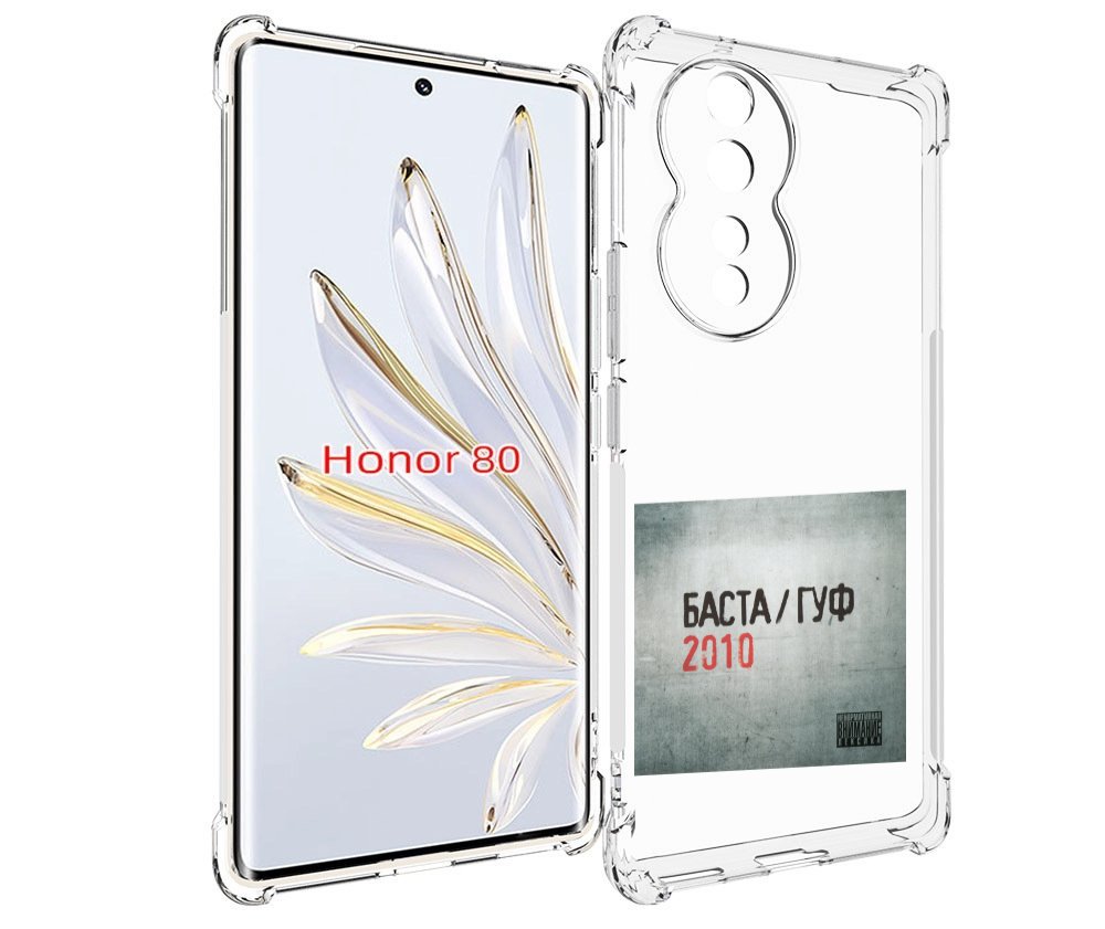 

Чехол MyPads Баста, Гуф для Honor 80, Прозрачный, Tocco