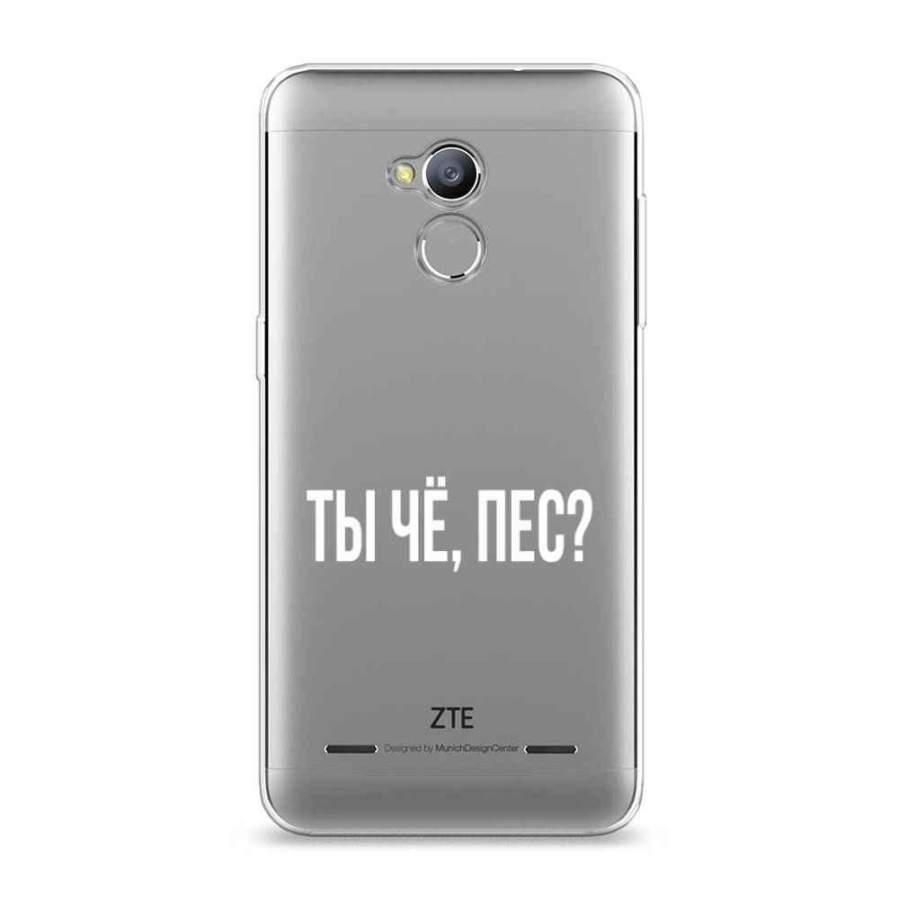 

Чехол Awog на ZTE Blade V7 Lite / ЗТЕ Блэйд V7 Lite "Ты чё, пес", 130450-6