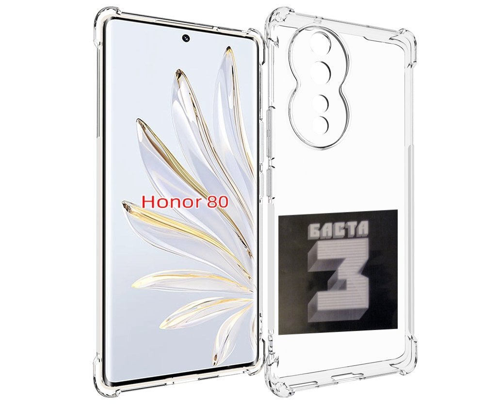 

Чехол MyPads Баста 3 для Honor 80, Прозрачный, Tocco