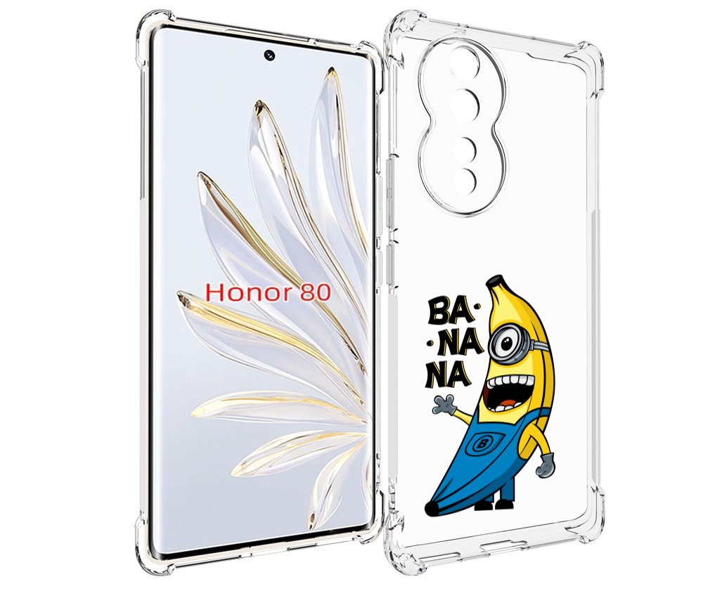 

Чехол MyPads Банана-миньон для Honor 80, Прозрачный, Tocco