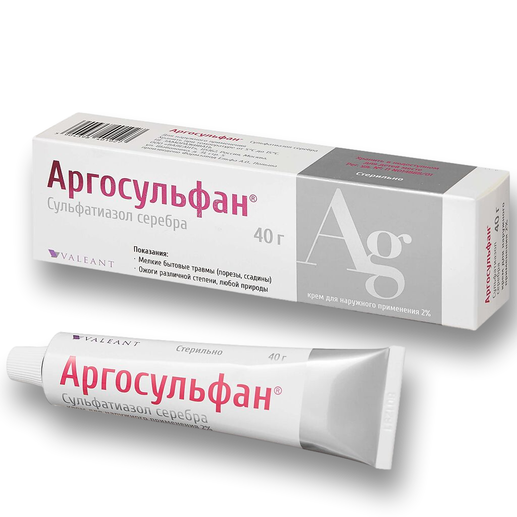 Аргосульфан крем 2 % 40 г