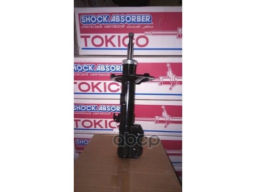

Стойка Газомасляная Передняя Правая /339023/ Tokico арт. B3326
