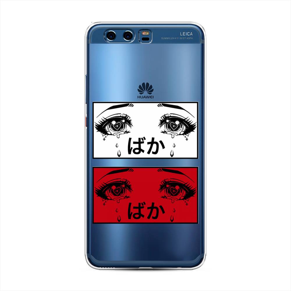 Чехол для Huawei P10 Plus 