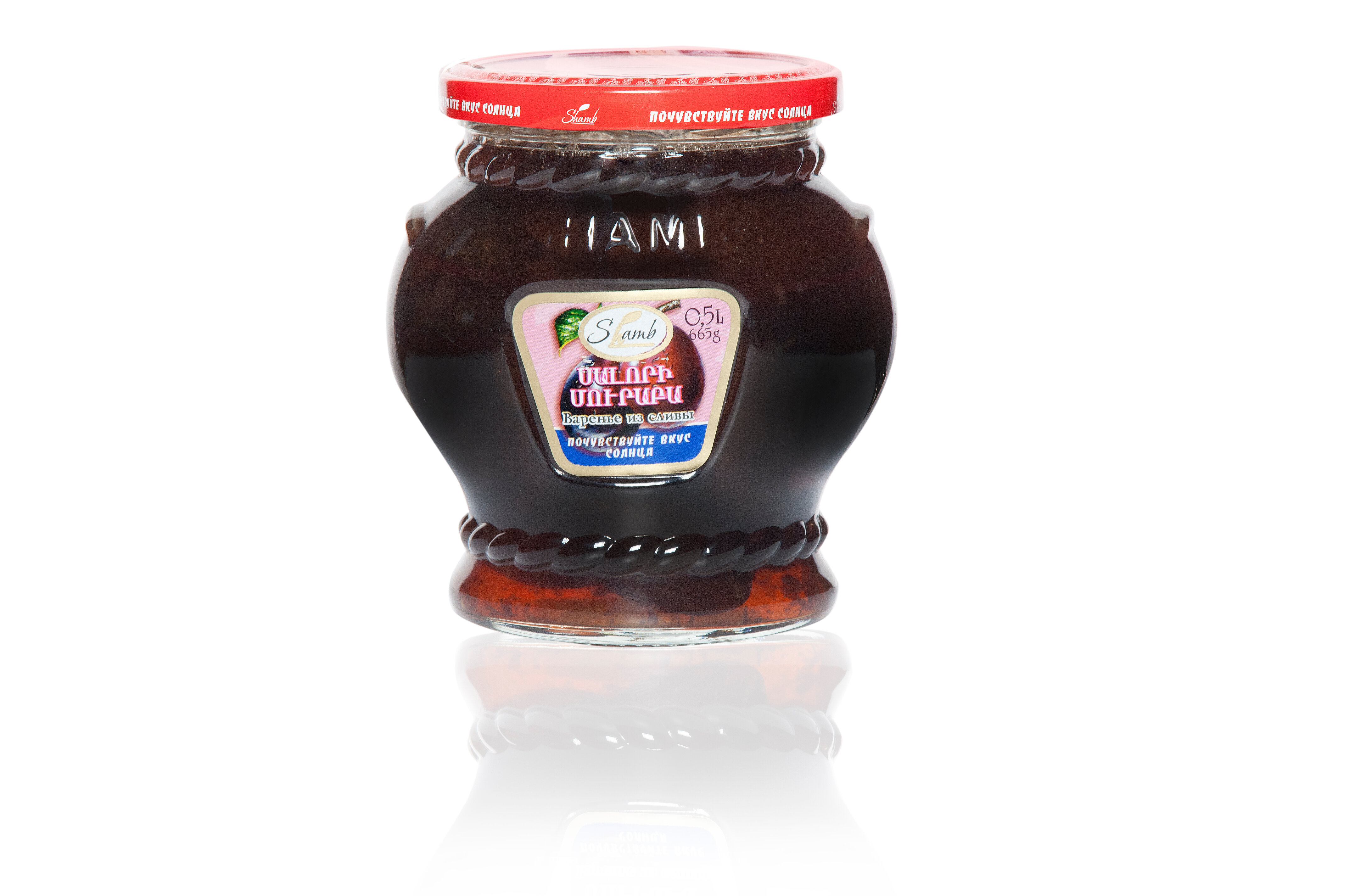 Варенье Shamb из сливы, 665 г