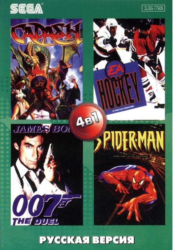 фото Сборник игр 4 в 1 aa-4127 cadash/hockey/james bond:the duel/spider-man русская версия nobrand