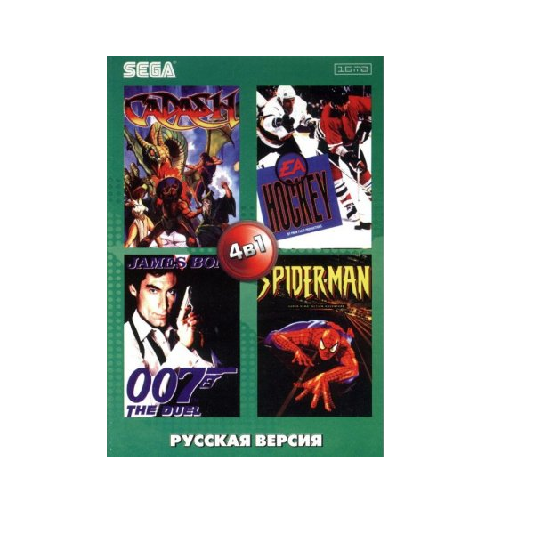 Картридж Сборник 4 игры (MegaDrive Portable, полностью на русском языке)