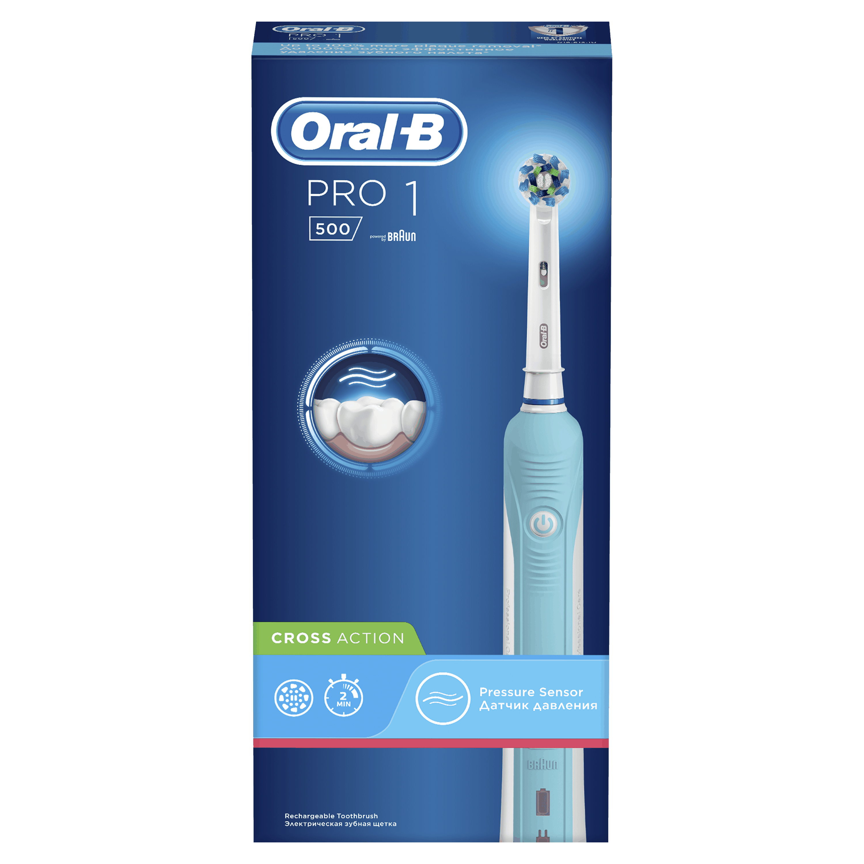 фото Зубная щетка электрическая oral-b professional care 1-500 crossaction d16.513u (коробка)