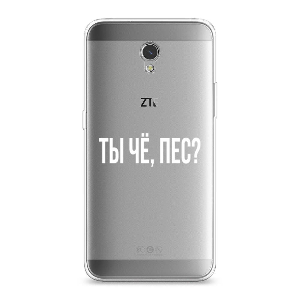 

Чехол Awog на ZTE Blade V7 / ЗТЕ Блэйд V7 "Ты чё, пес", Разноцветный, 131150-6