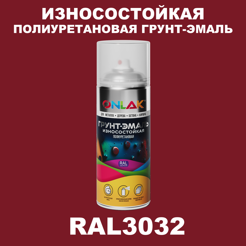 

Грунт-эмаль полиуретановая ONLAK RAL3032, Красный, RAL-PUPM-SPREY