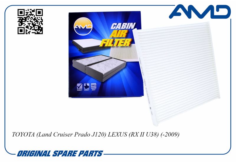 

Фильтр салонный 87139-47010 AMD.JFC99 TOYOTA Land Cruiser Prado J120 LEXUS RX II U38 -2009