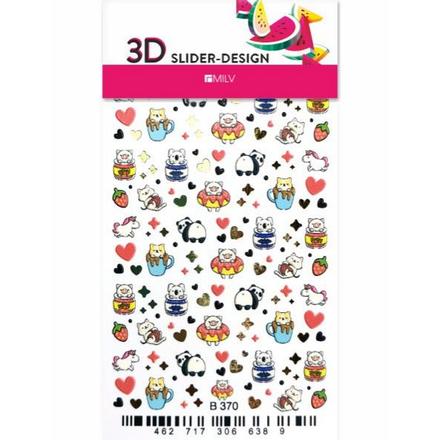 

3D-слайдер для ногтей Milv, B370