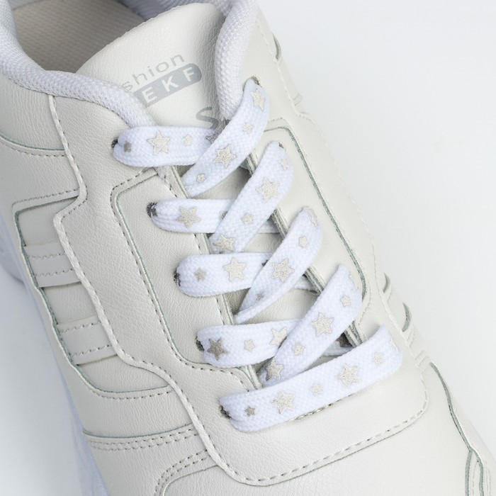 Шнурки для обуви NAZAMOK, 110 см Звезды, белый