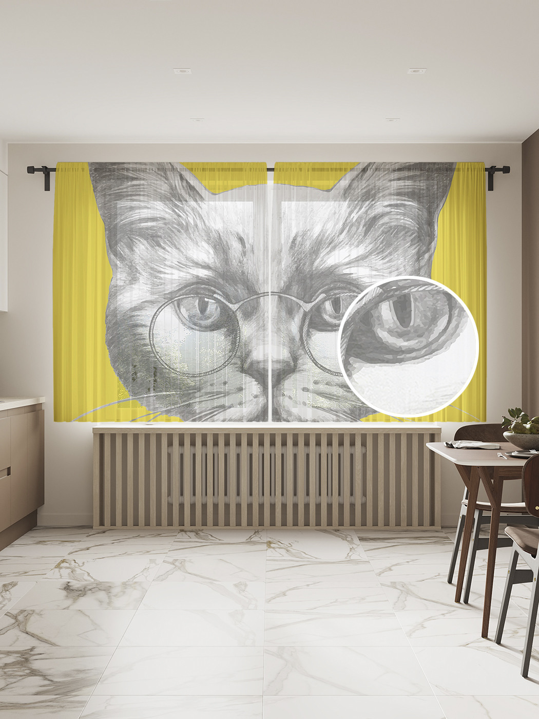 

Фототюль JoyArty "Кот-интеллигент", 145x180 см (2 полотна со шторной лентой + 50 крючков), Кот-интеллигент