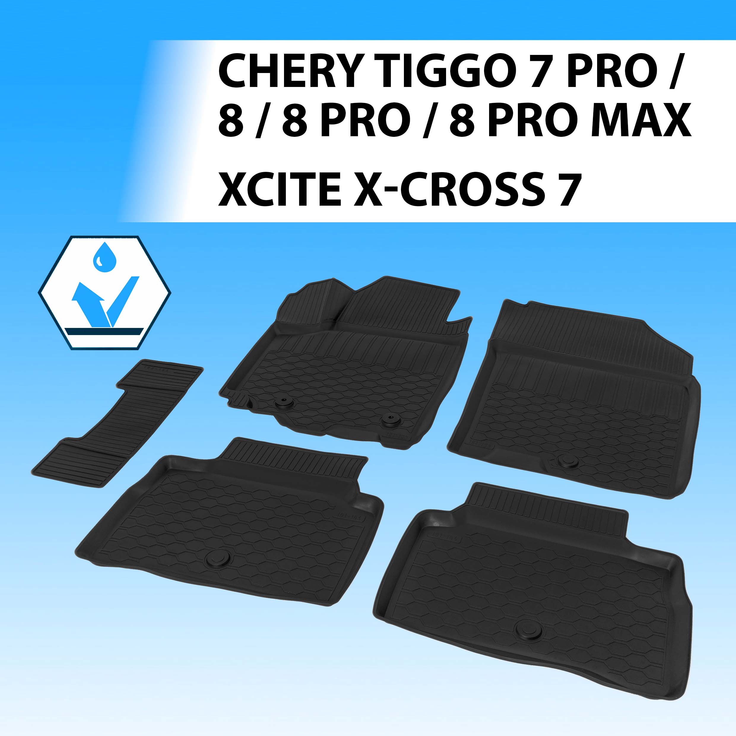 

Коврики в салон автомобиля Rival Chery Tiggo 7 Pro/8/Pro/Pro Max/Xcite X-Cross 7, 10908001, 10908001