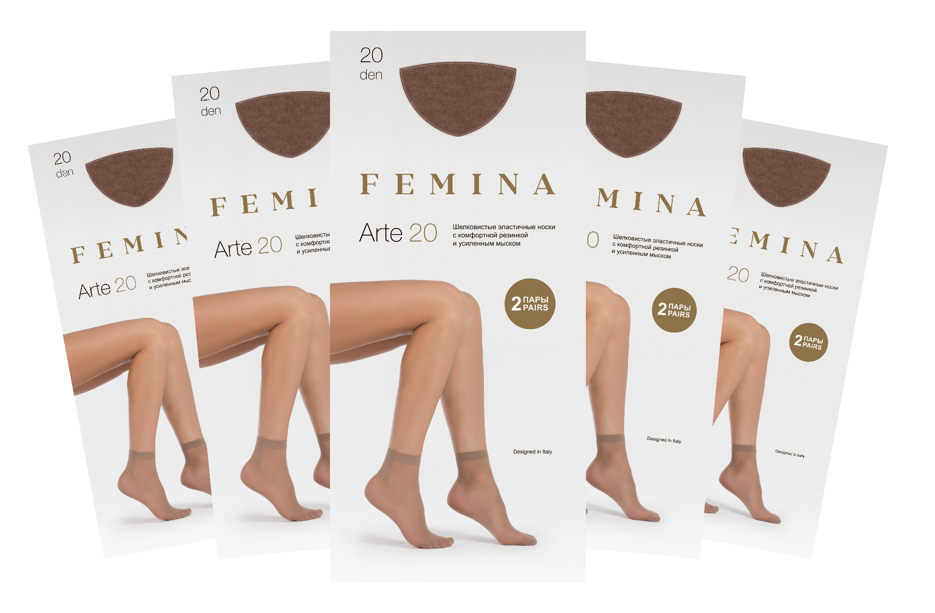 

Набор носков женских FEMINA Arte 20 бежевых единый, Arte 20