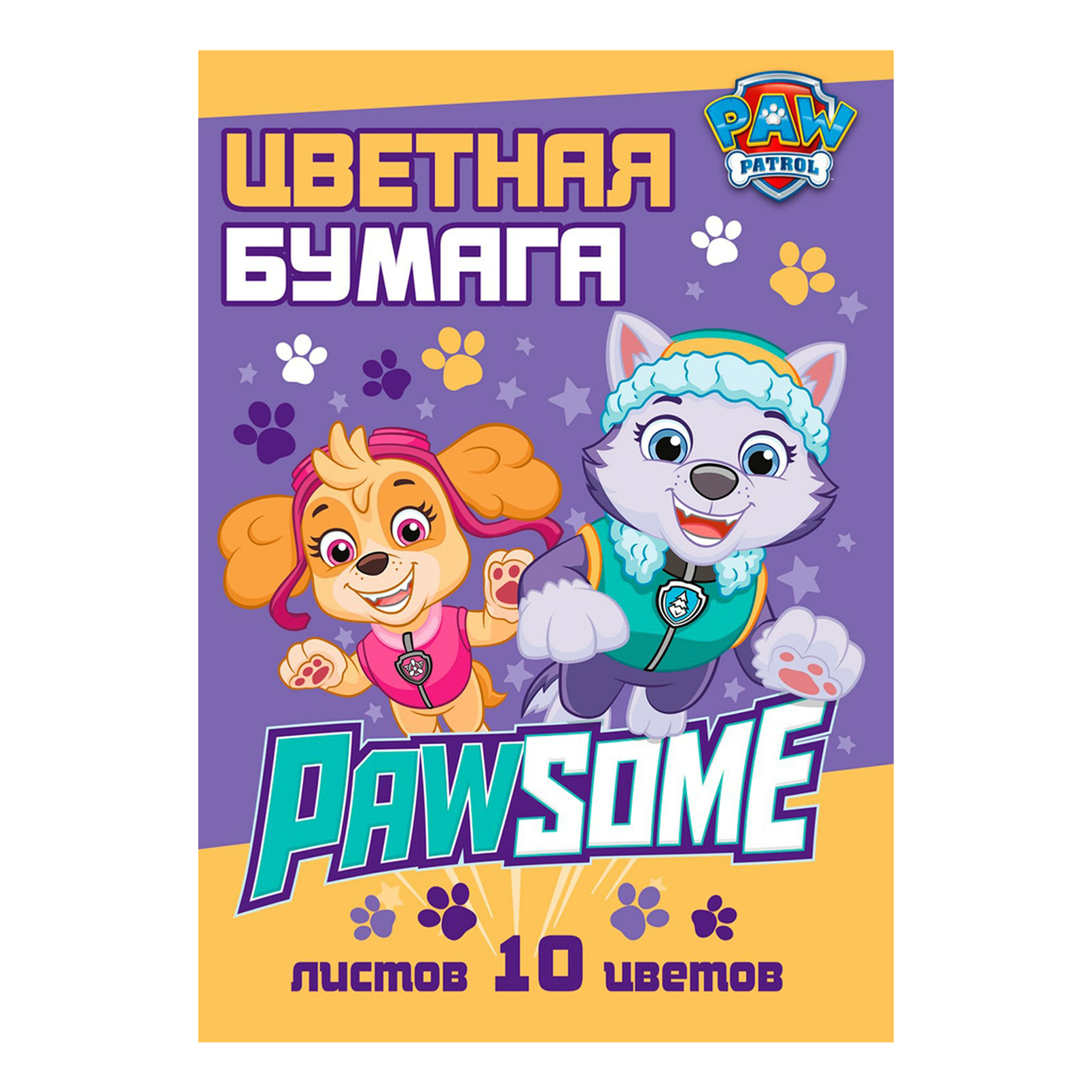 

Бумага цветная Paw Patrol волшебная А4 10 цветов в ассортименте