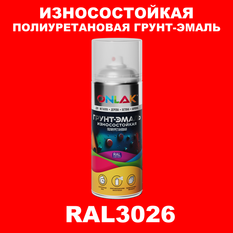 

Грунт-эмаль полиуретановая ONLAK RAL3026, Красный, RAL-PUPM-SPREY