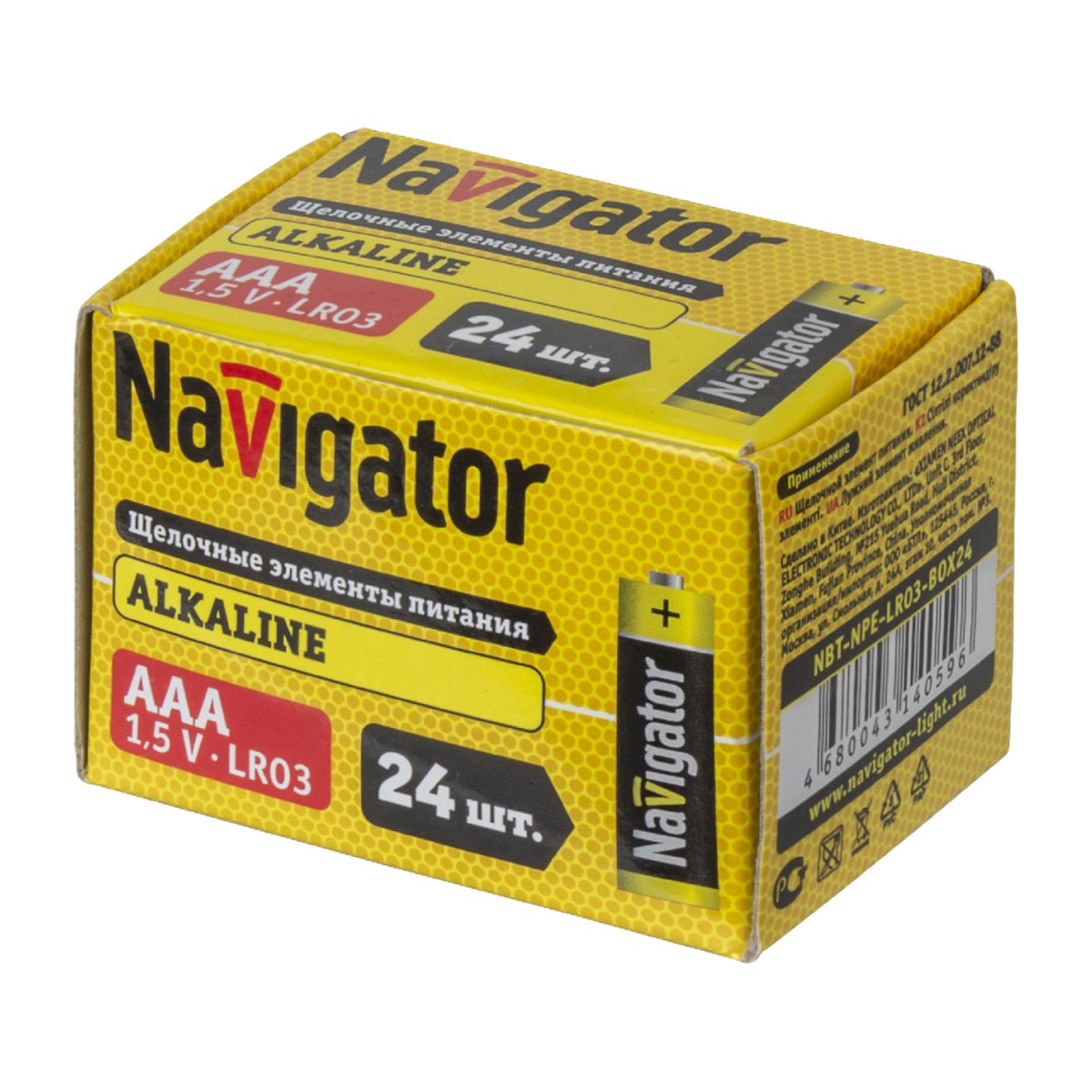 Батарейка Navigator LR03, типоразмер AAA, 24 шт