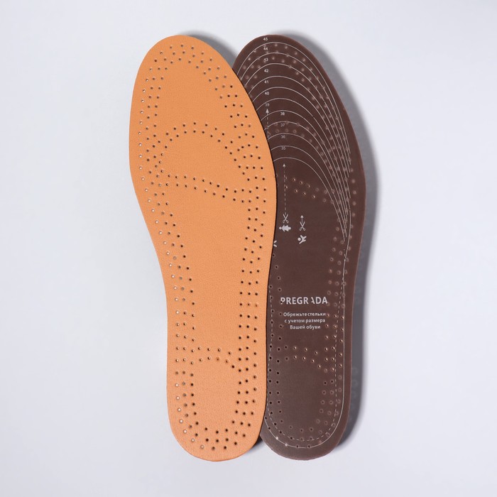 Стельки для обуви унисекс Pregrada Р00002612 36-47 RU