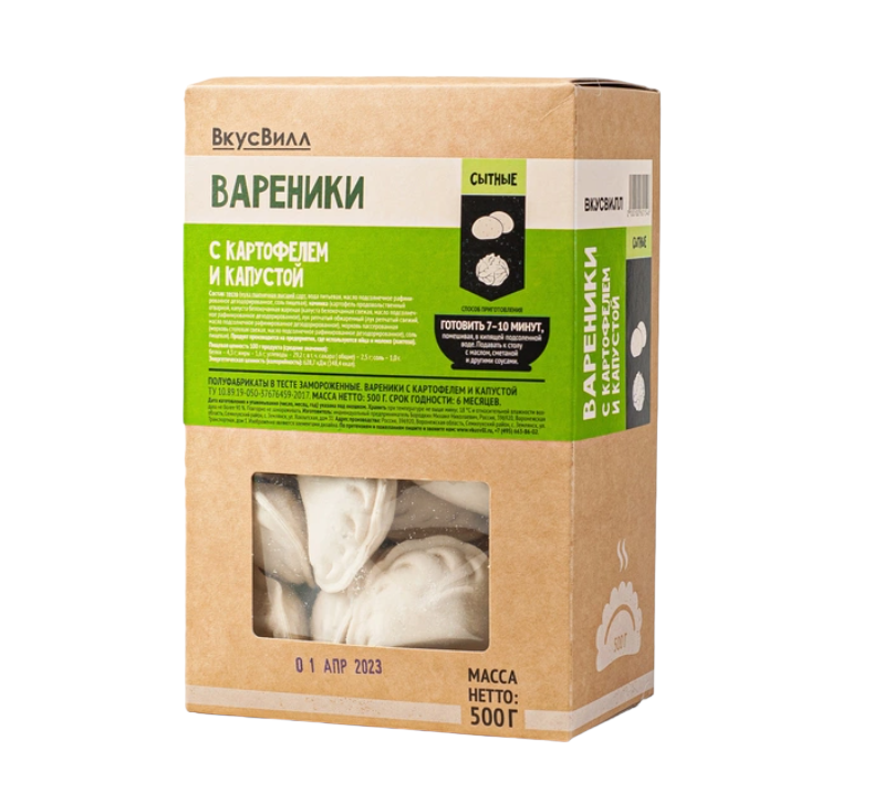 

Вареники ВкусВилл с картофелем и капустой 500 г