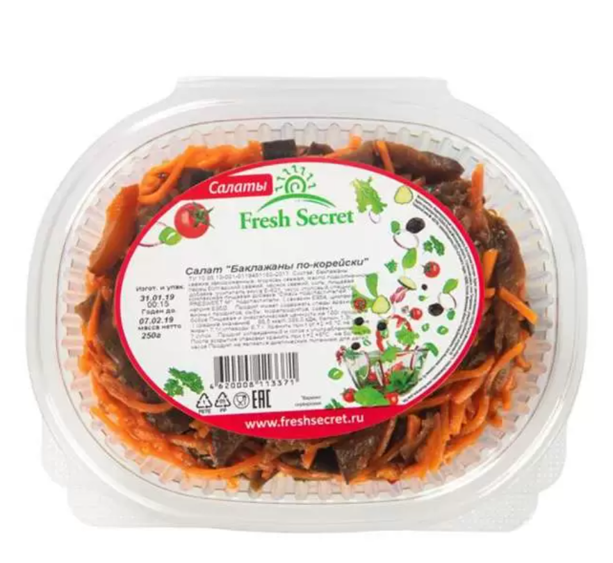 Fresh secret. Fresh Secret салаты. Корейская морковка Fresh Secret. Баклажаны по корейски Ашан. 250 Г салата.