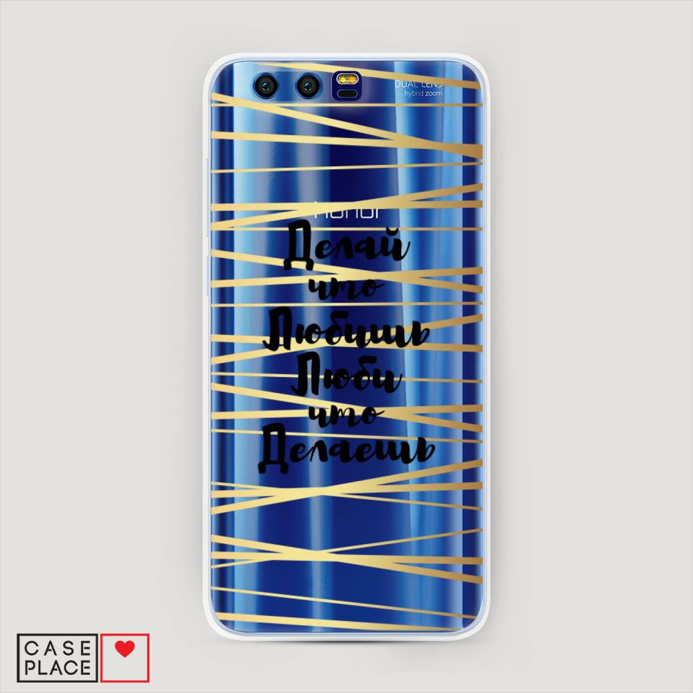 

Чехол Awog "Делай что любишь" для Honor 9