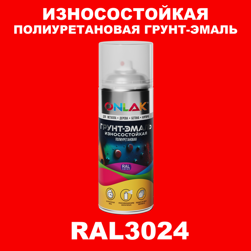 

Грунт-эмаль полиуретановая ONLAK RAL3024, Красный, RAL-PUPM-SPREY