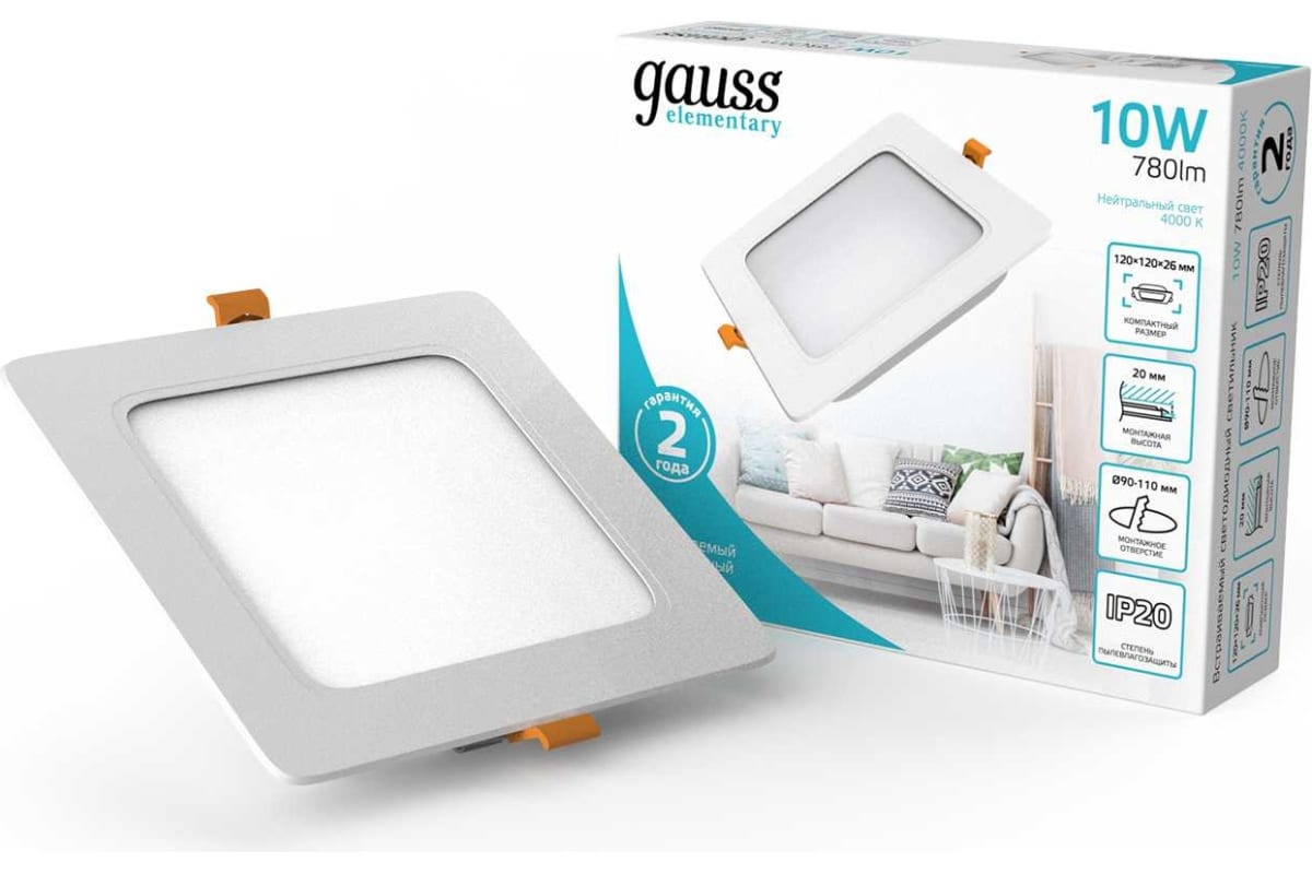 Лампочка Gauss LED 10W E27 теплый свет 3000K 806Lm