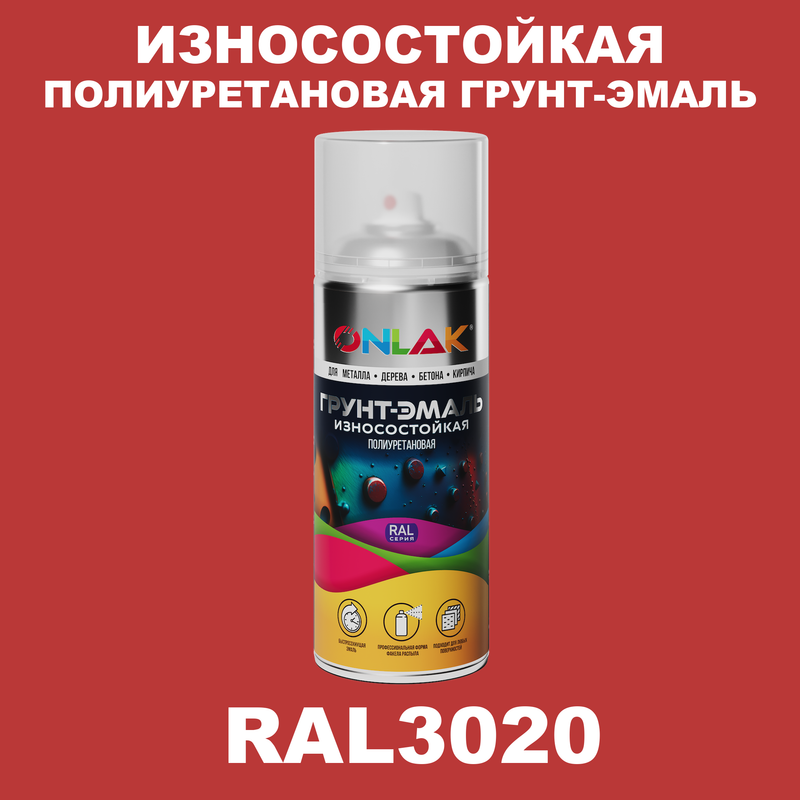 

Грунт-эмаль полиуретановая ONLAK RAL3020, Красный, RAL-PUPM-SPREY