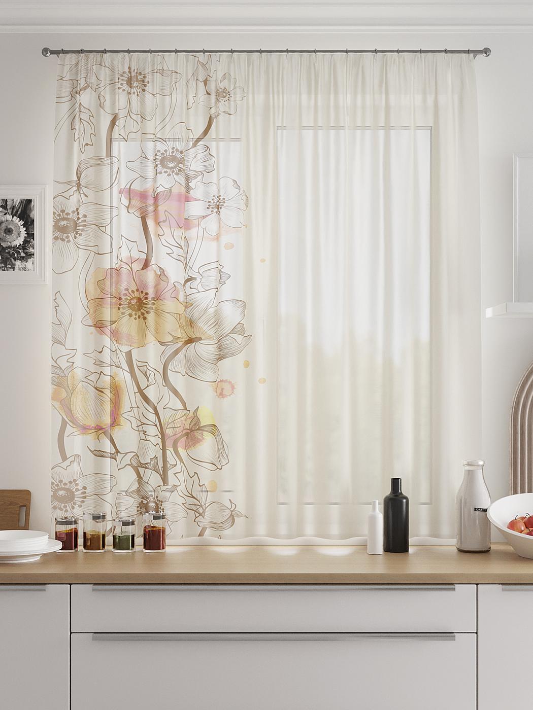 

Комплекты штор AT HOME Фиманкис высота 180 см, ширина 150 см, Бежевый, 519003