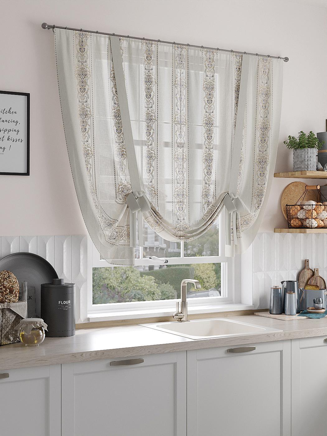 

Комплекты штор AT HOME Фернимас высота 150 см, ширина 150 см, Бежевый, 518231