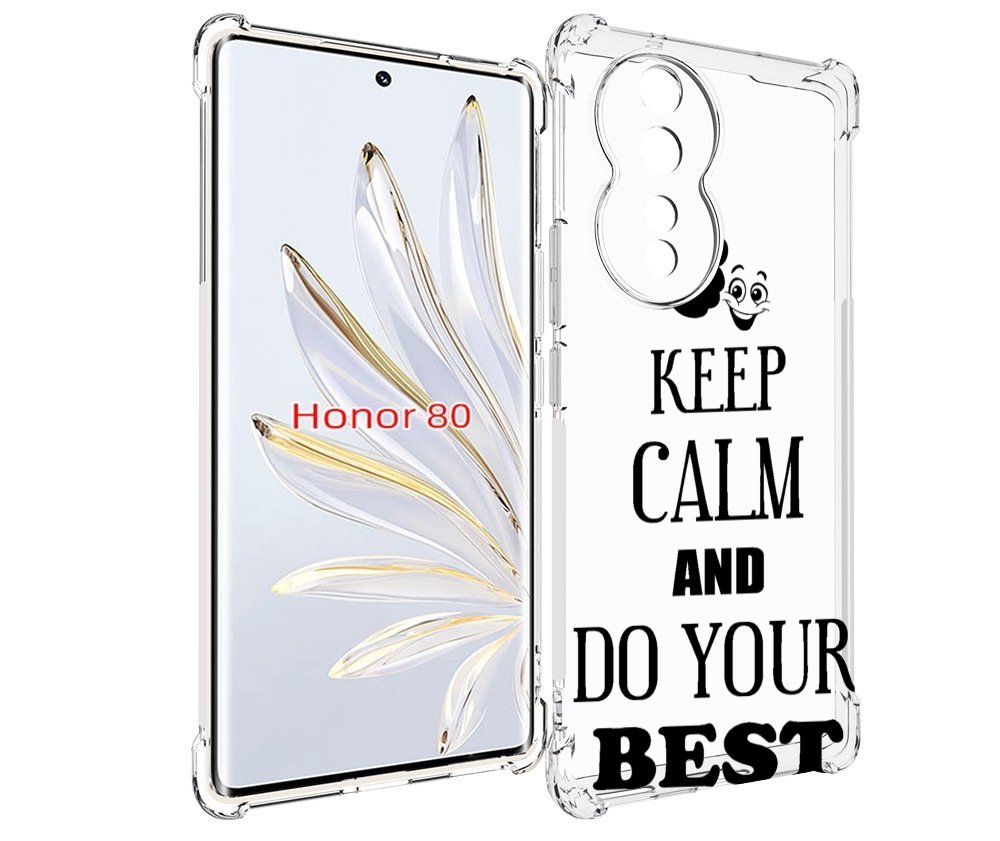 

Чехол MyPads keep-calm-and для Honor 80, Прозрачный, Tocco