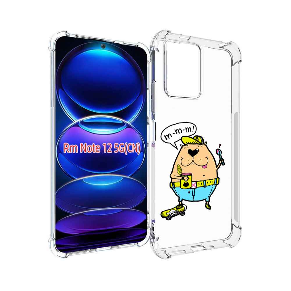 Чехол MyPads Бобр для Xiaomi Redmi Note 12