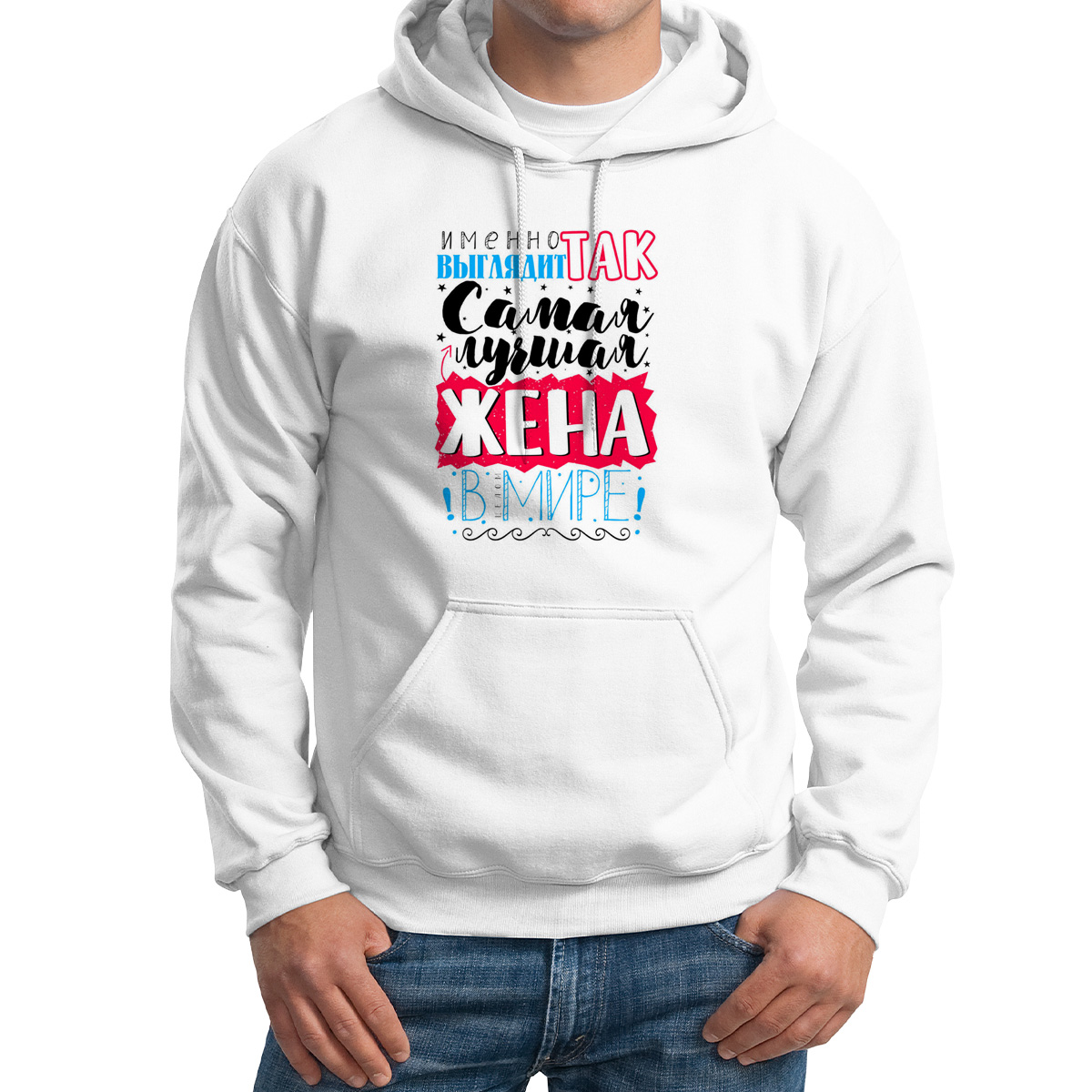 

Худи унисекс CoolPodarok M0151035 белое 46 RU, M0151035