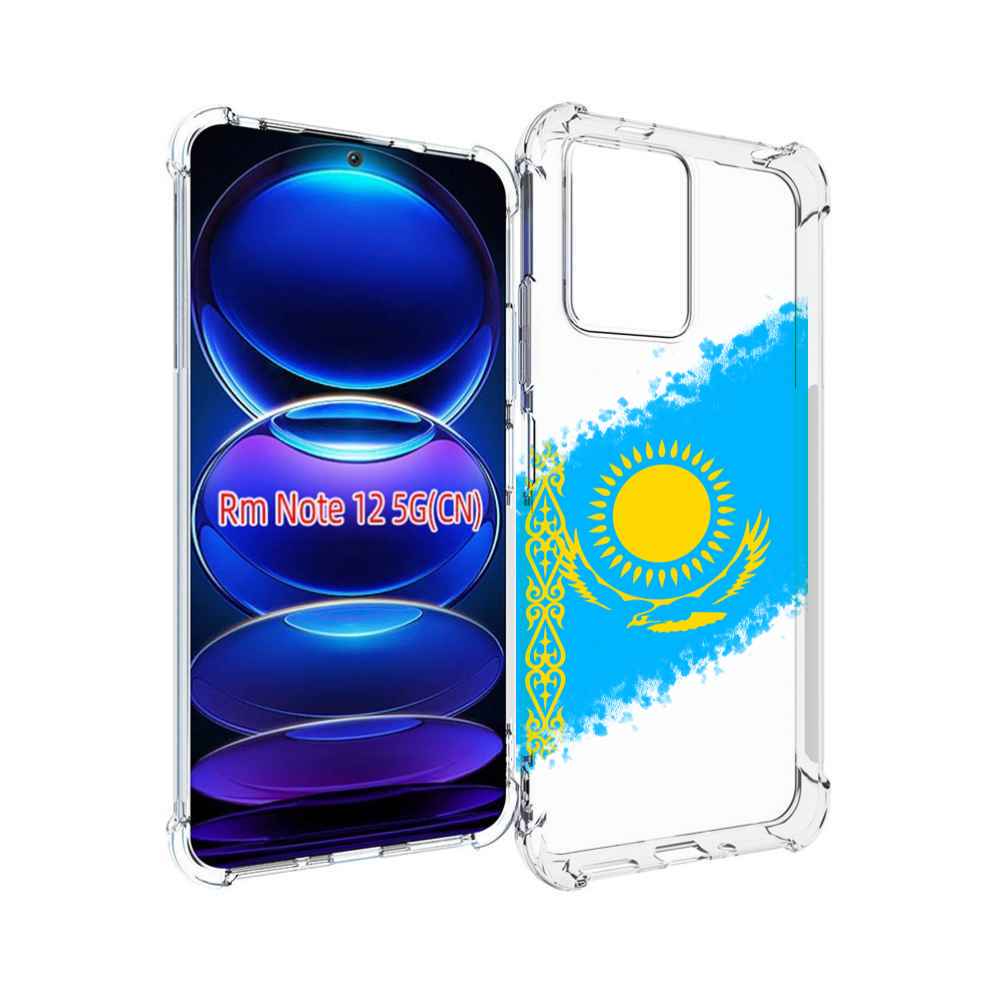 

Чехол MyPads флаг Казахстана для Xiaomi Redmi Note 12, Прозрачный, Tocco