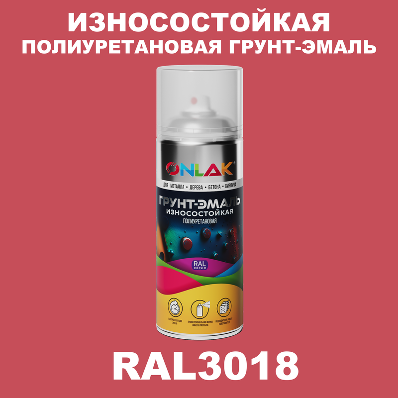 

Грунт-эмаль полиуретановая ONLAK RAL3018, Красный, RAL-PUPM-SPREY