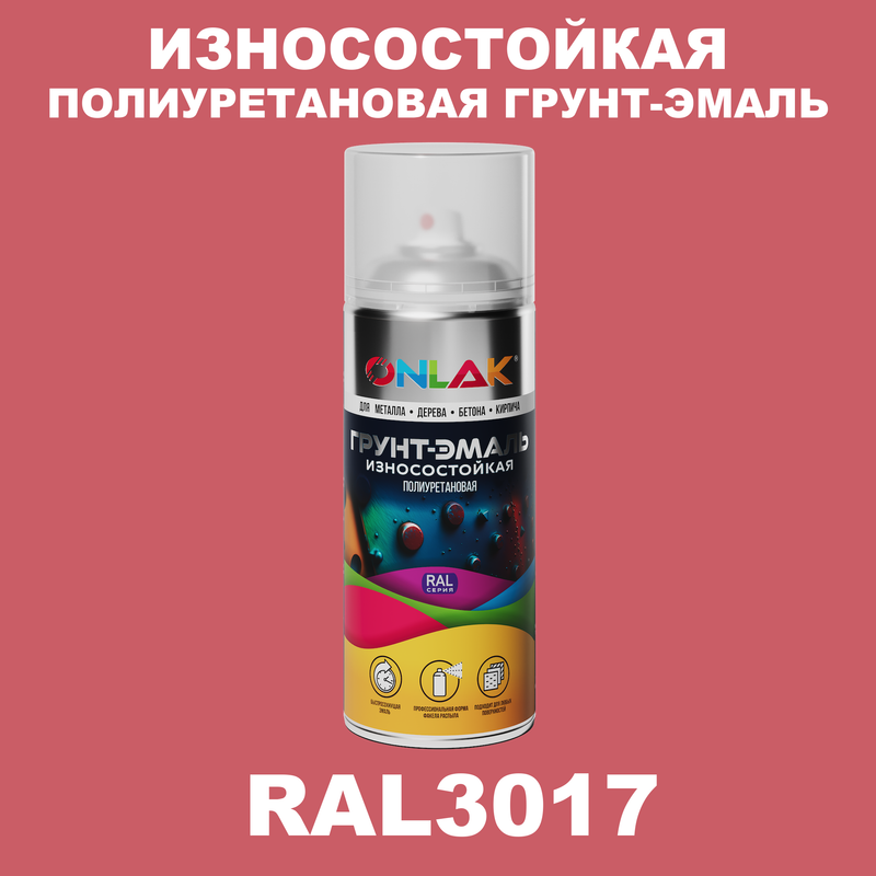 

Грунт-эмаль полиуретановая ONLAK RAL3017, Красный, RAL-PUPM-SPREY
