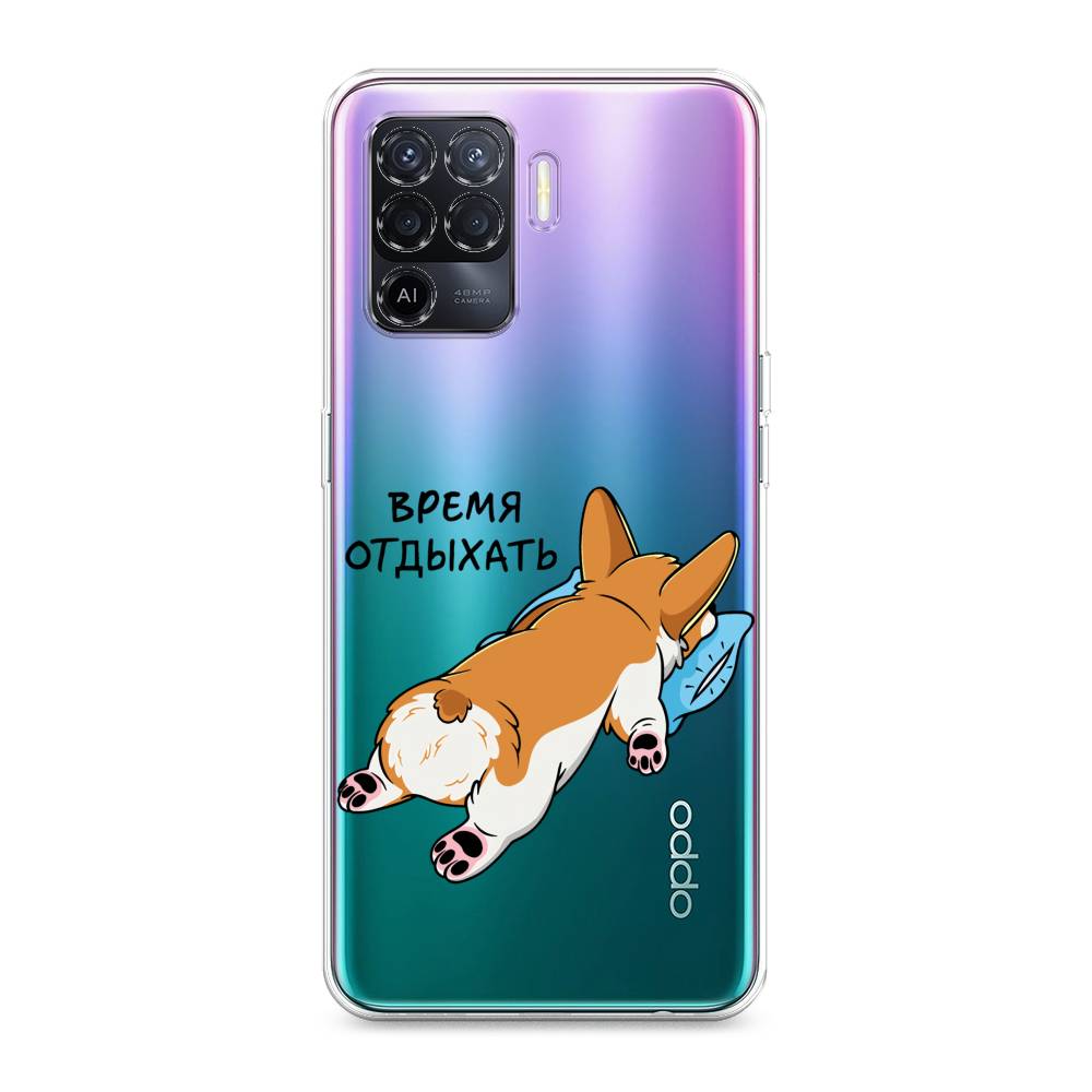 Чехол на Oppo Reno 5 Lite  