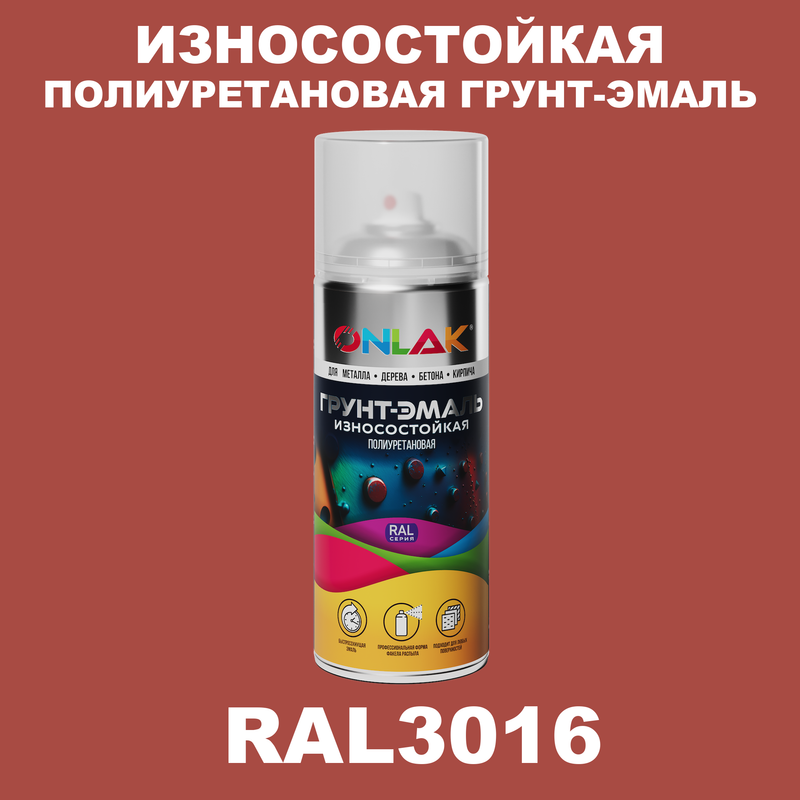 

Грунт-эмаль полиуретановая ONLAK RAL3016, Красный, RAL-PUPM-SPREY