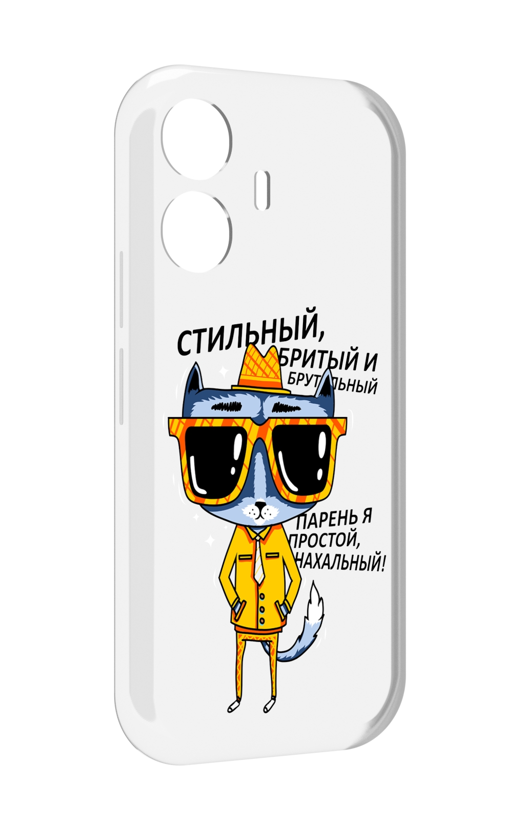 

Чехол MyPads стильный кот для Vivo Y77E / Vivo iQOO Z6 Lite, Прозрачный, Tocco