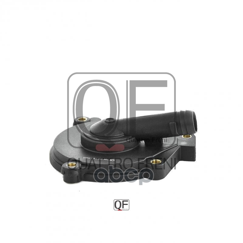 

Крышка Корп. Маслоотд-Ля Mercedes-Benz S-Class 200901 - 201312 A2720100631 Quattro Freni^Q