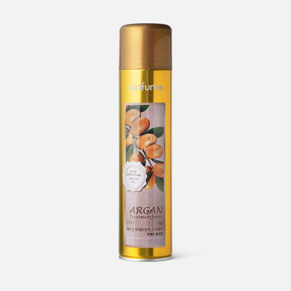 Лак для волос Confume Argan Treatment Spray с аргановым маслом 300 мл