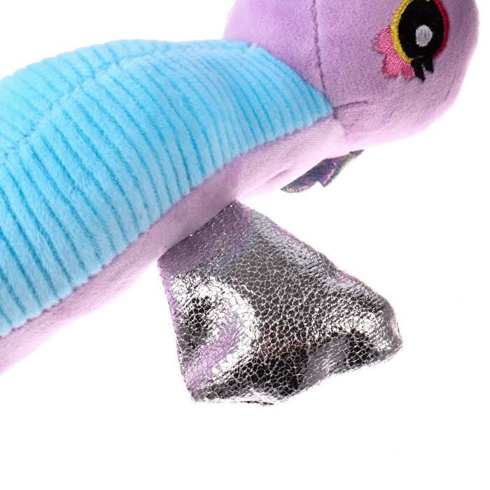 Мягкая игрушка Морской конёк, цвет фиолетовый